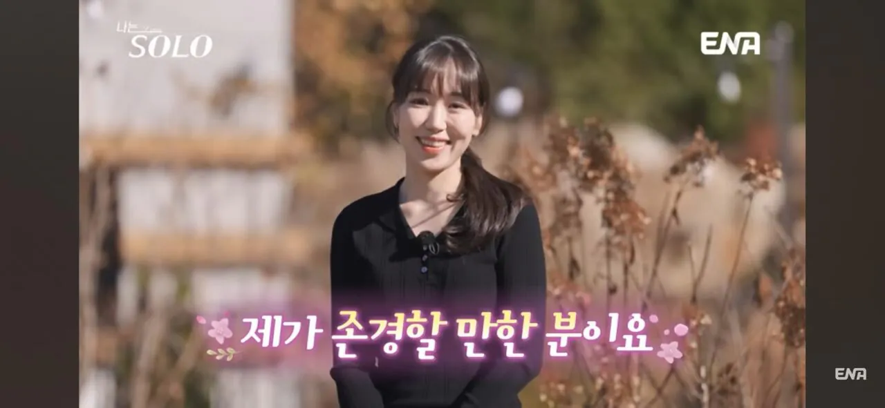 요즘 남자들이 제일 극혐하는 여자 이상형 ㅋㅋㅋ